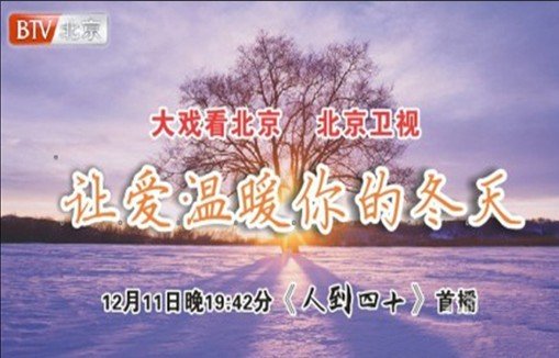 cf4句战队收人口号_标语 名人名言 名言谨句图片(3)