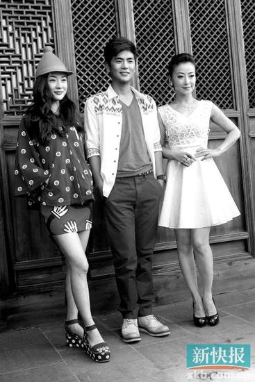 北京土著大战白富美