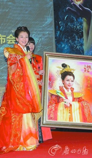 《妈祖》今晚首播 刘涛:神仙我已经当够了