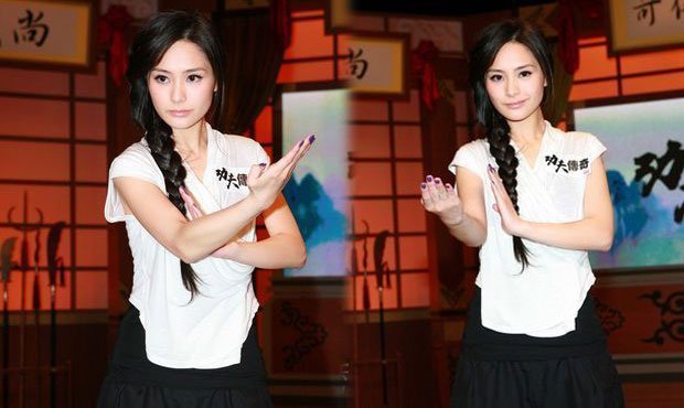 腾讯娱乐频道_<em>图片站</em>-全通专题网 汽车,房产,IT