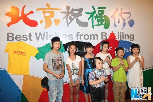 孙楠<em>女儿</em>买宝瑶练歌认真 林妙可领衔童星有星