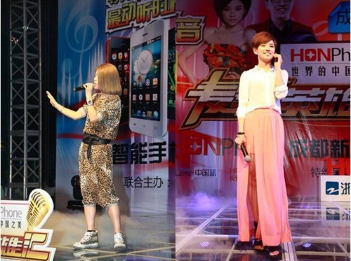 2012年5月18日,长虹智能手机honphone携手浙江卫视中国蓝,高清图片