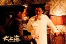 《大上海》今日18时上映 八场大戏引爆黑帮传奇