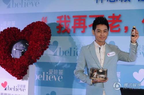 台媒:林志颖代言被揭穿一夕之间斯文扫地