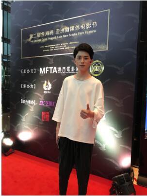 《老树昏鸦》入围新媒体电影节 黄强耀现身红毯