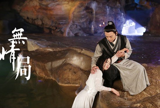 新白发魔女简谱_新白发魔女传(3)