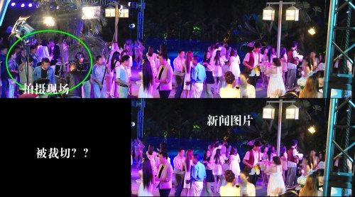 京城土豪美女聚会被网友误读 实为<em>电影</em>拍摄花