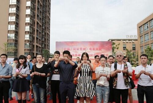 《简装男神》宁波开机 男神女神第六次合作