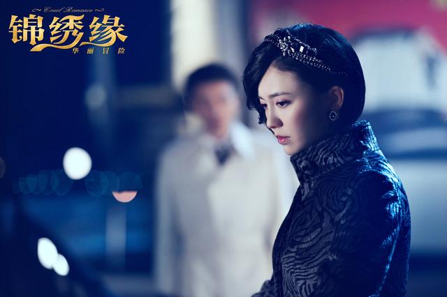 《锦绣缘》将播 吕佳容超高颜值演绎民国御姐