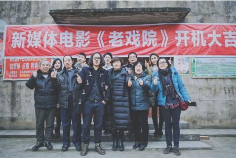 亲情电影《老戏院》热播 聂云鑫谈传统文化传承