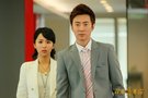 《花非花雾非雾》职场绅士高梓淇偏爱小萝莉