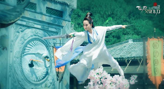 《飞刀又见飞刀》:杨蓉戏里戏外皆女侠