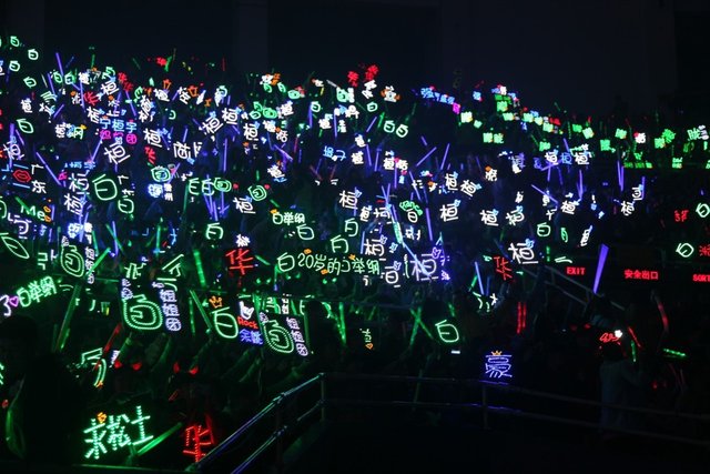 快男巡演设“城市之星” 票房冠军获个人表演秀