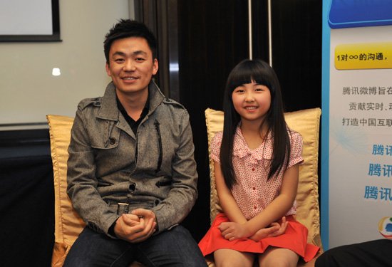 张子枫qq_张子枫qq空间_张子枫qq头像