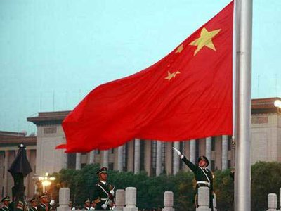 关注《真情耀中华》 带您走进走进国旗护卫队