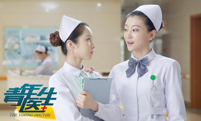 娱乐行业趋势和动向李《青年医生》身世揭晓