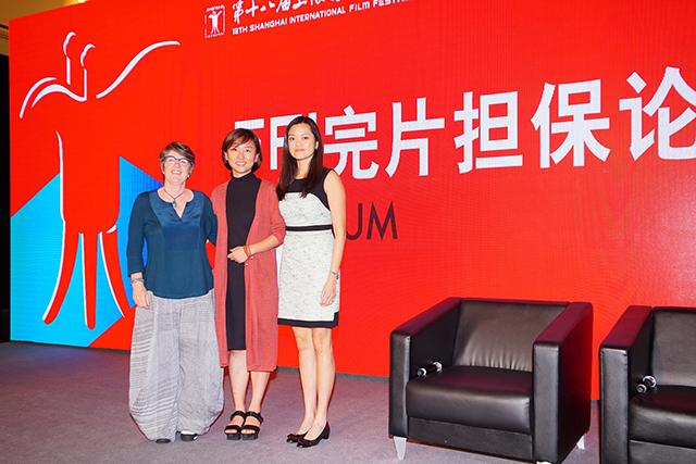 FFI电影节办制片公开课 曝《卧虎2》买保险