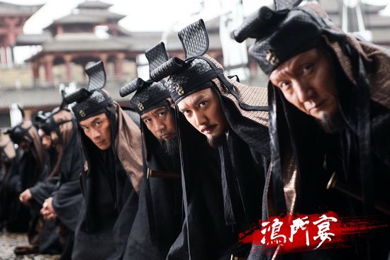 片方星光国际公布了项羽