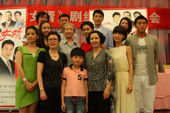 《那金花》发布会 马晓灿谈马德钟：我们很来电