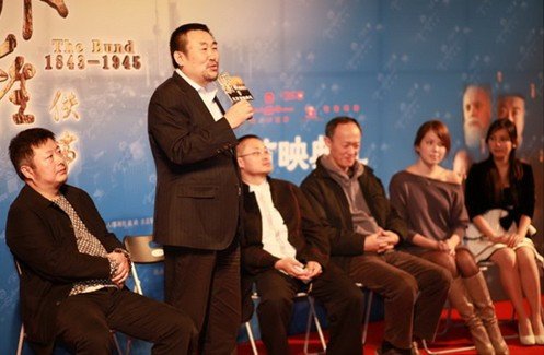 《外滩佚事》在京首映 开创纪录片产业化新起