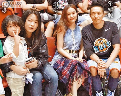 方力申赢球赛抛小孩庆祝 谢安琪为老公打气来