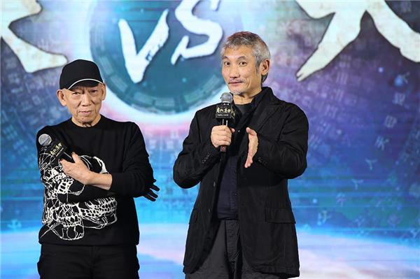 星世纪影业联合出品《奇门遁甲》 发布会奇侠集结