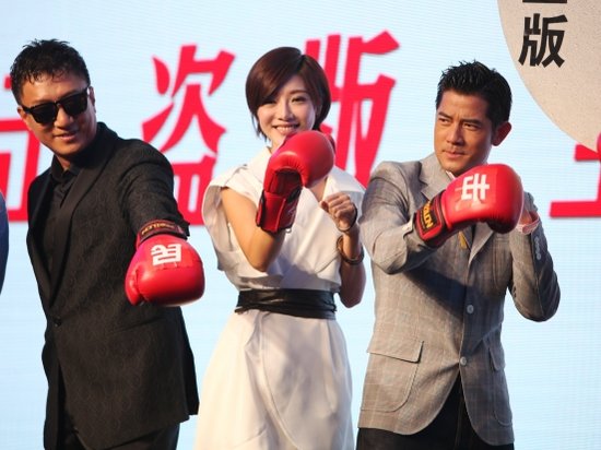 泵快乐单字猜成语