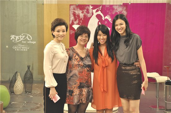 俞渝做客《<em>天下女人</em>》 越来越接受自己_娱乐_