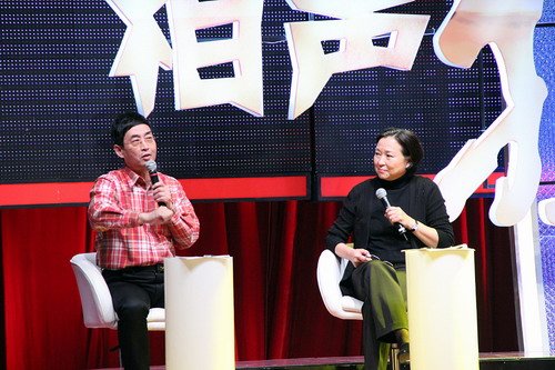 初三为<em>相声</em>狂 方芳万峰为<em>80后相声演员</em>喝彩