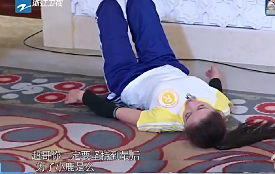 邓超和鹿晗组父子CP只是为了蹭热度?