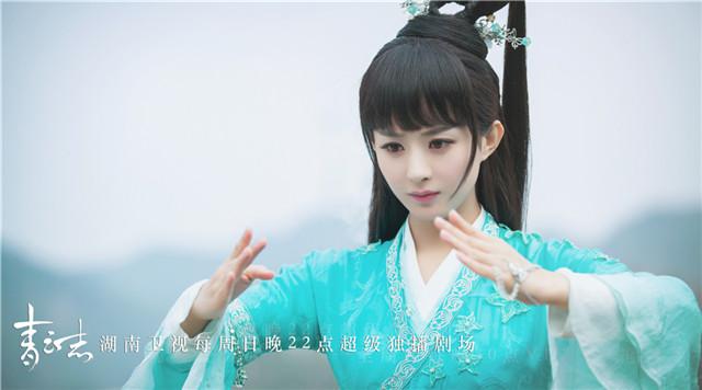 《青云志》赵丽颖为救李易峰涉险 感情再升温