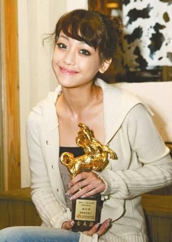 吴朋奉、谢欣颖分获台北电影节最佳男女演员奖