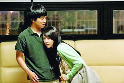 《开心家族》定档11月25日 车太贤一人分饰五