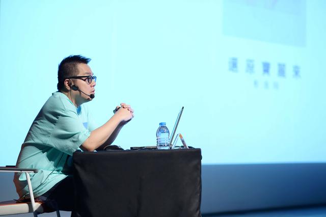 彭浩翔首度公开情欲作品 光影记录情侣私密瞬