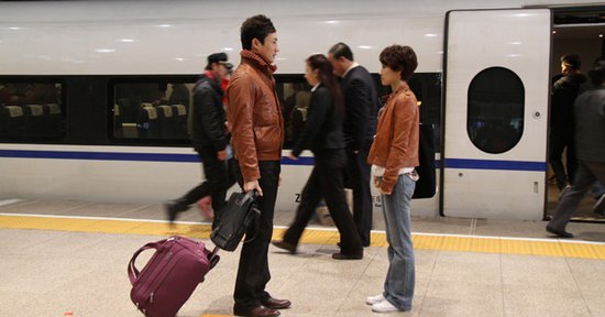 《双城生活》成异地恋教科书 有爱就没有