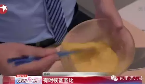 黄磊|前半生美好肉体,后半生隐形富豪