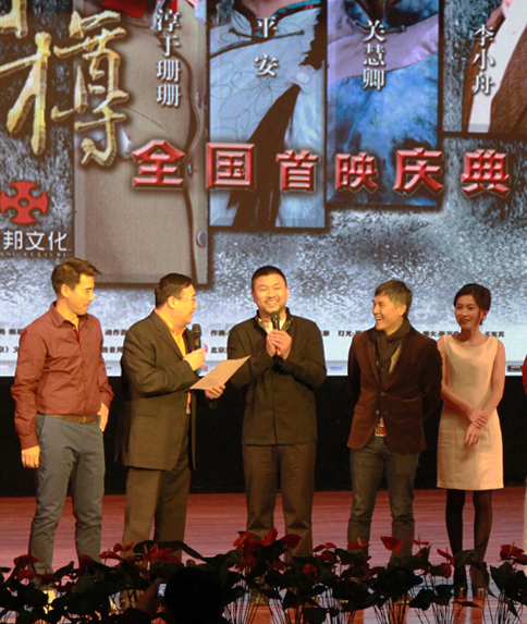 《夺樽》明日上映 动作悬疑夺宝传奇将上演