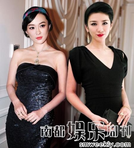 揭秘黄奕霍思燕三角情债 娱乐圈女星恩怨不休