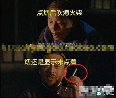 《让子弹飞》的各种穿帮镜头图片