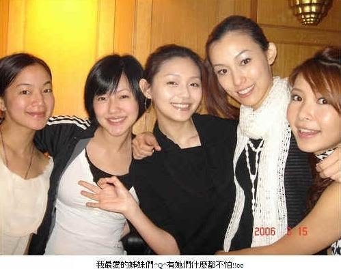 小s挺大肚力挺阿雅 穿<em>睡衣</em>录影如在家聚会_娱