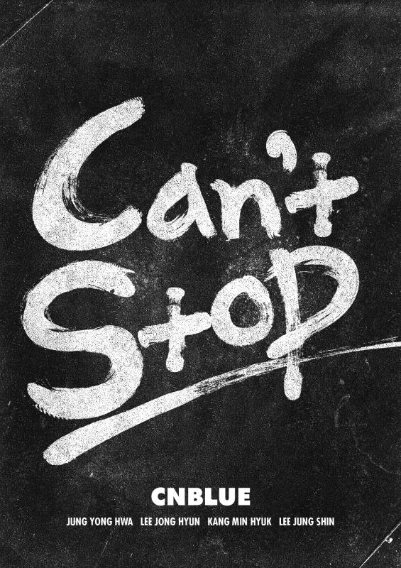 CNBLUE公开新专辑主题曲名《Can’t Stop》