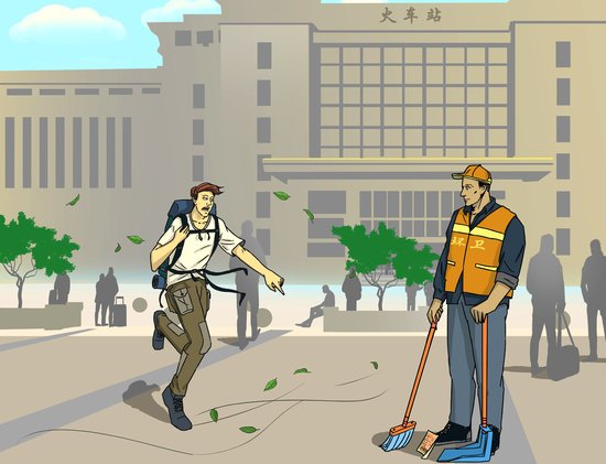 小品大赛五佳选手全新诞生 微小品形式一决雌雄