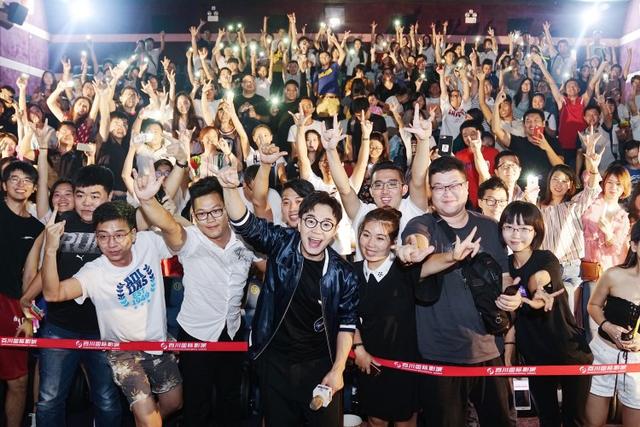 《缝纫机乐队》上映前夜深圳路演 大鹏:缘分!