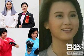她曾惊为天人却患病爆肥