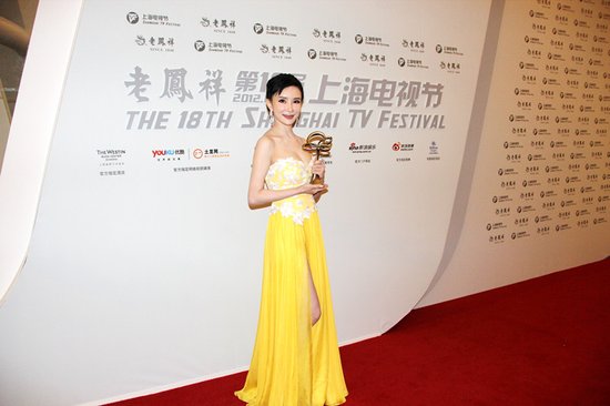 新《水浒》一年斩获6奖 刘筱筱葛思然惊艳白玉兰