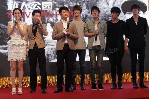 HIT-5出演悬疑情感剧 《私人公园》杀青（图）