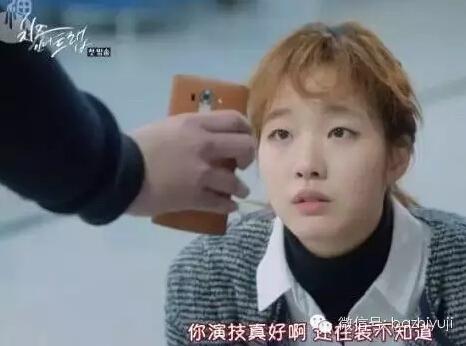 教你撩妹的正确姿势,禁欲已经过时了