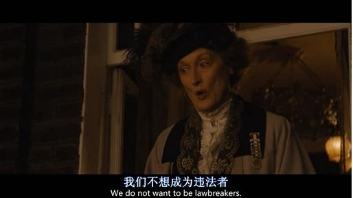 《妇女参政论者》:我们要成为立法者_娱乐_腾讯网