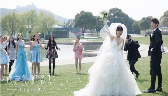 《放弃我抓紧我》完美收官 剧中耿直苏菲惹人爱