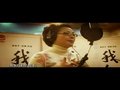 视频：政协委员唱政协 《我们》MV首播